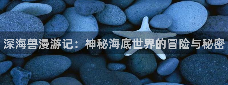 漫蛙网站版
