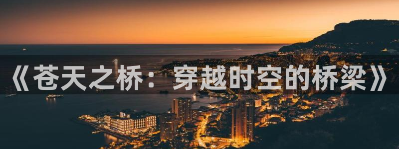 曼漫蛙2