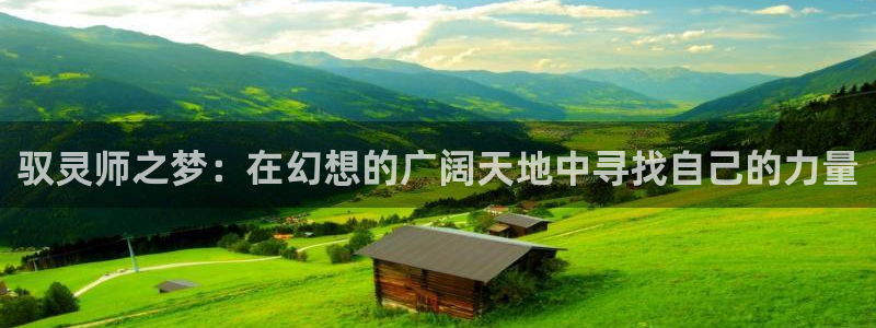 漫蛙manwa2(台版)