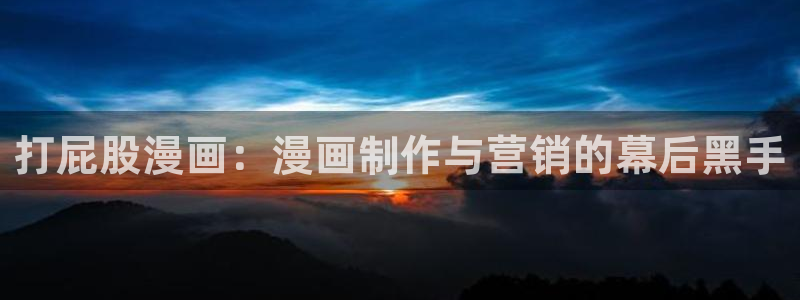 漫蛙未删减