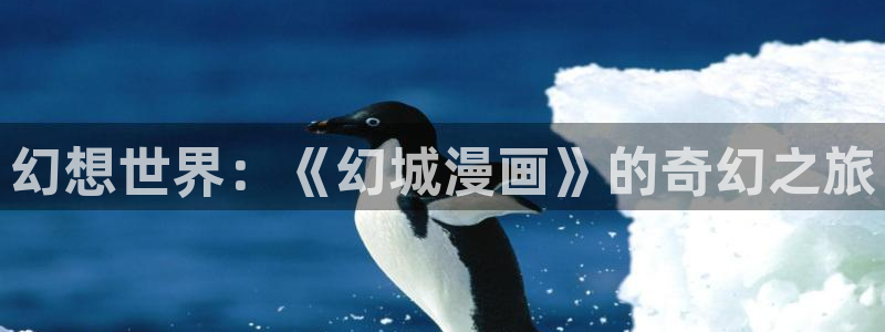 漫蛙漫画链接