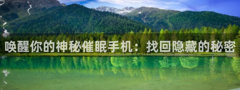 漫蛙网页版在线