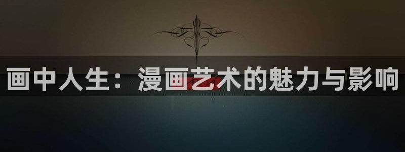 漫蛙动漫(网页入口)直接进入