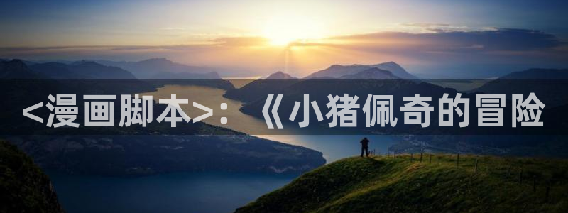 漫蛙漫画全集