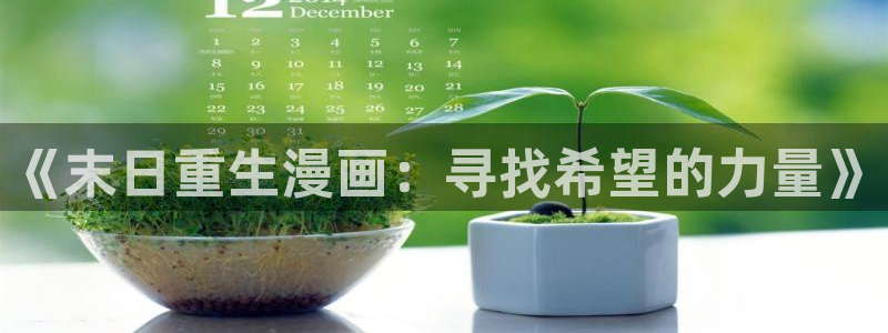 漫蛙分类
