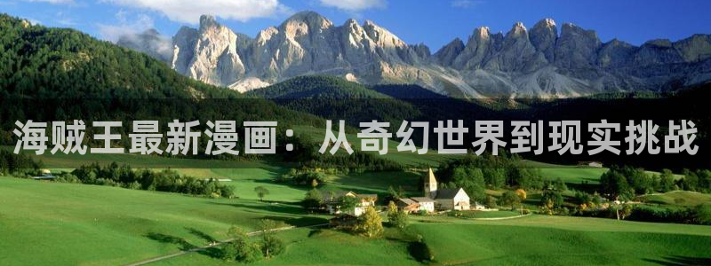 漫蛙app官网链接