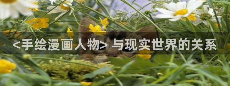 漫蛙在线官网