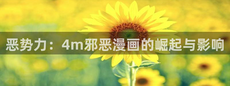 漫蛙最新官网