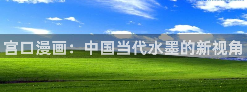 求漫蛙网址