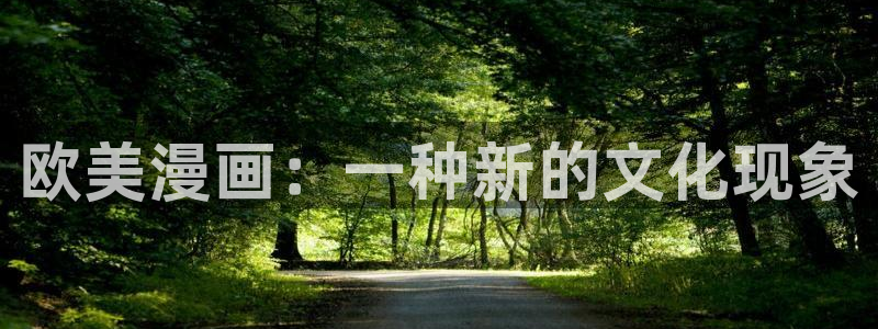 苹果漫蛙链接