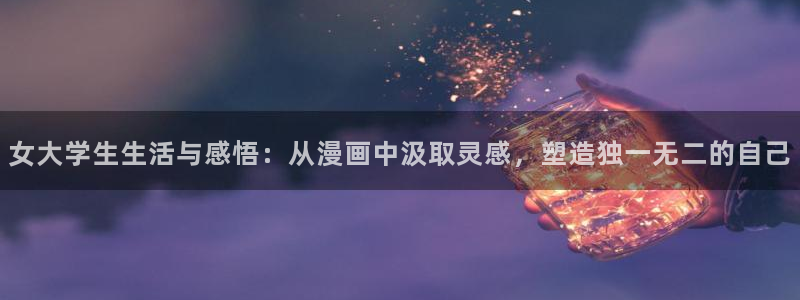 漫蛙漫画页面免费入口在哪里