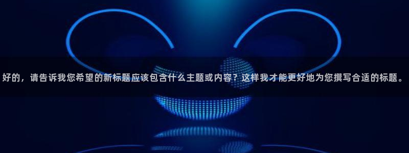 manwa漫蛙网址