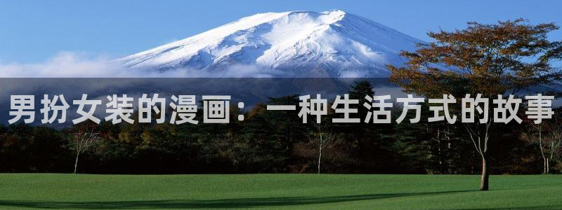 漫蛙影吧