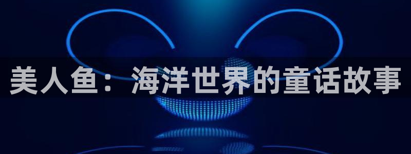 漫蛙漫画免费在线看杀戮之宴